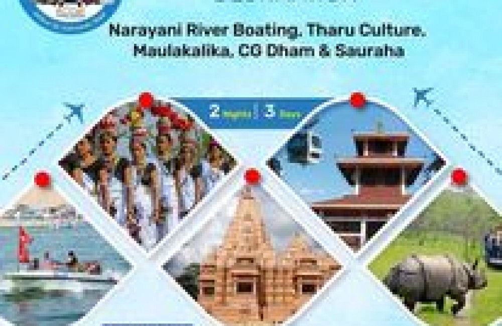 Chitwan Sauraha Cg dham