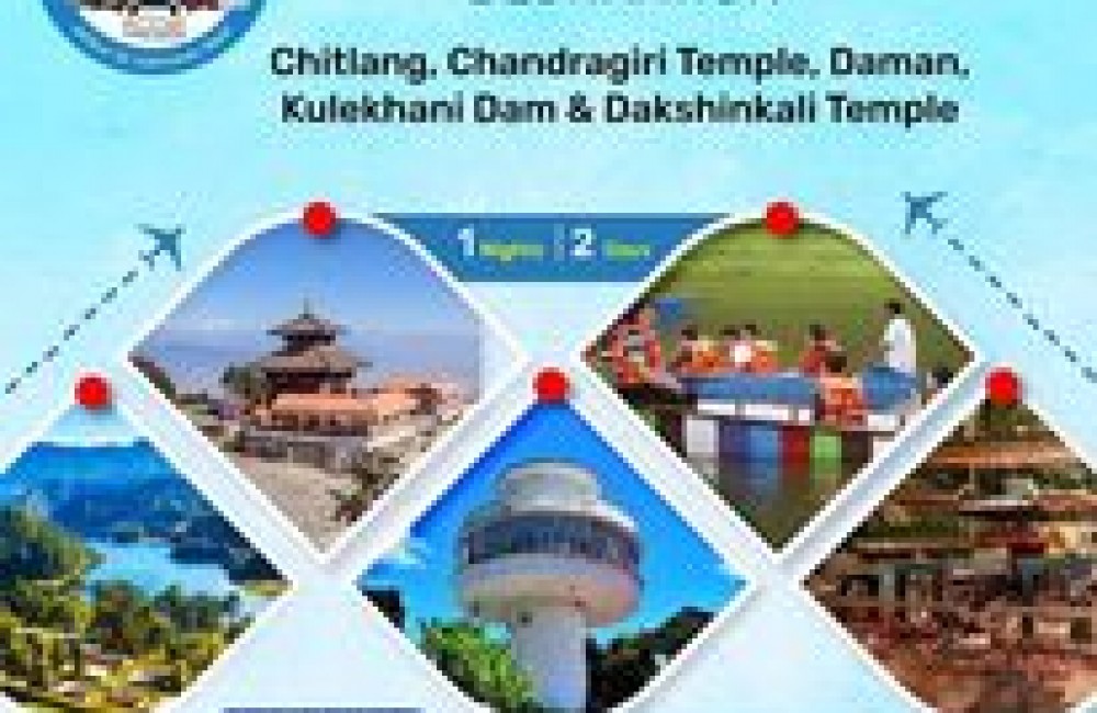 Kulikhani Chitlang Dakshinkali